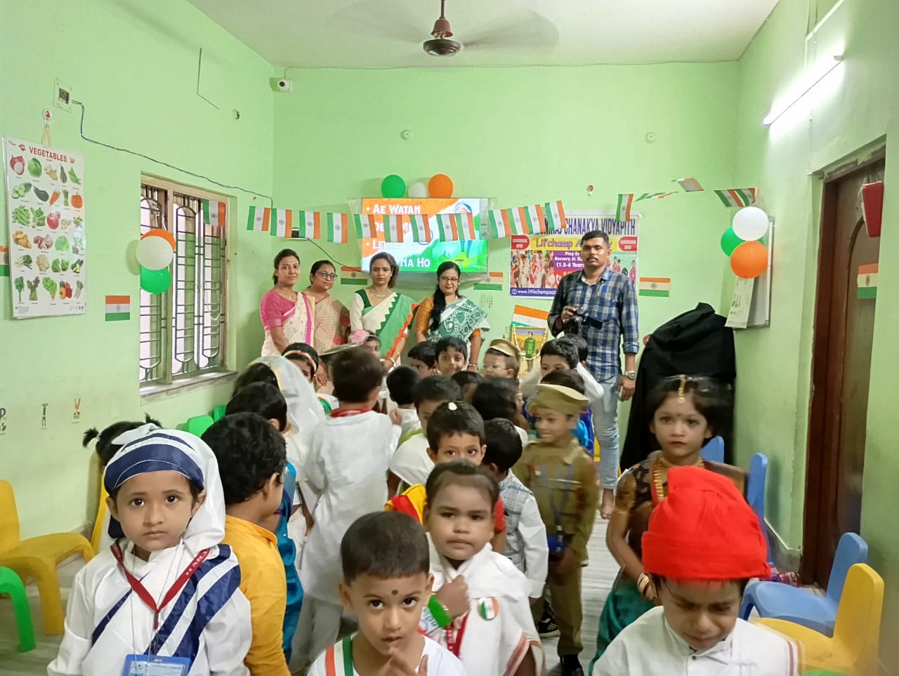 15 August: pride for Independence:Event of Moniraj Chanakya Vidyapith