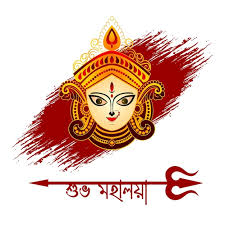 Mahalaya and Pitri Tarpan: A Cultural History